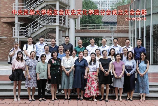 历史文化学院校友分会副会长吕家兴