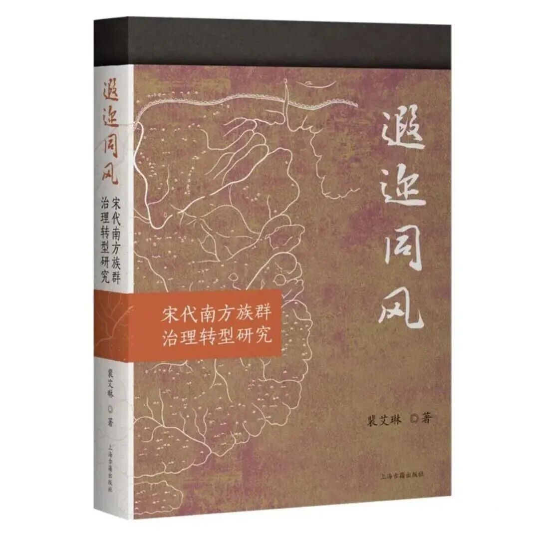 充分汇聚校外专家建议