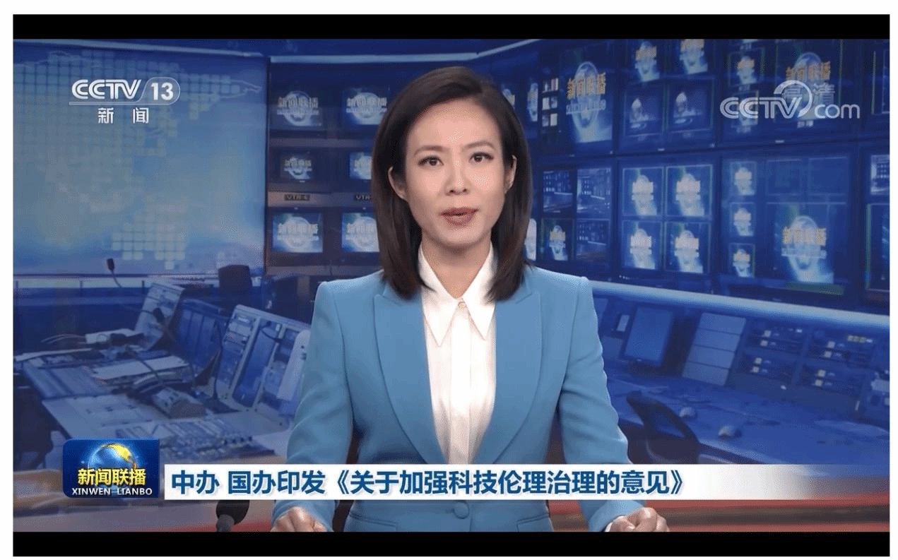 基于2018