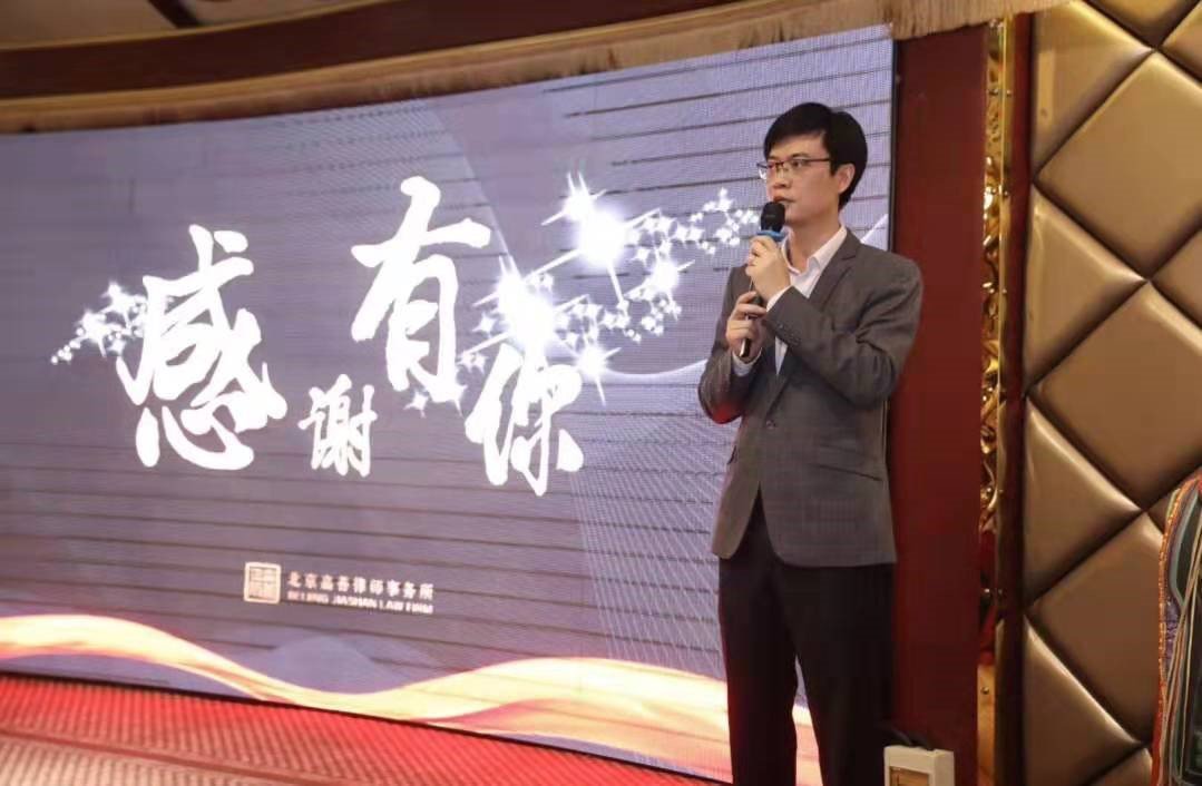 北京市高级人民法院