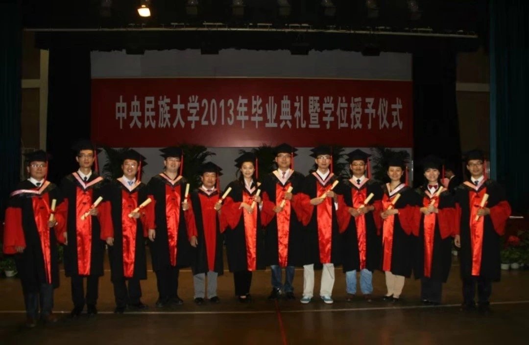 兼任北京市法学会电子商务法治研究会常