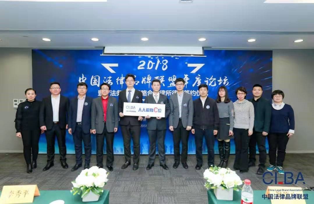 北京市第二中级人民法院(交流)