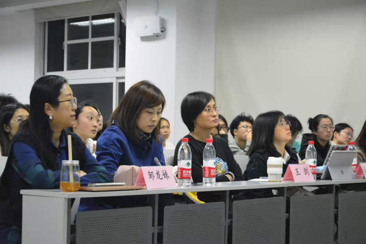 法学院众多师生和部分中国政法大学学生