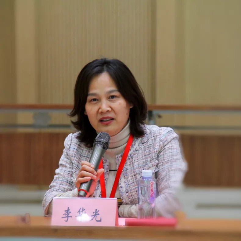法学院发展基金理事会