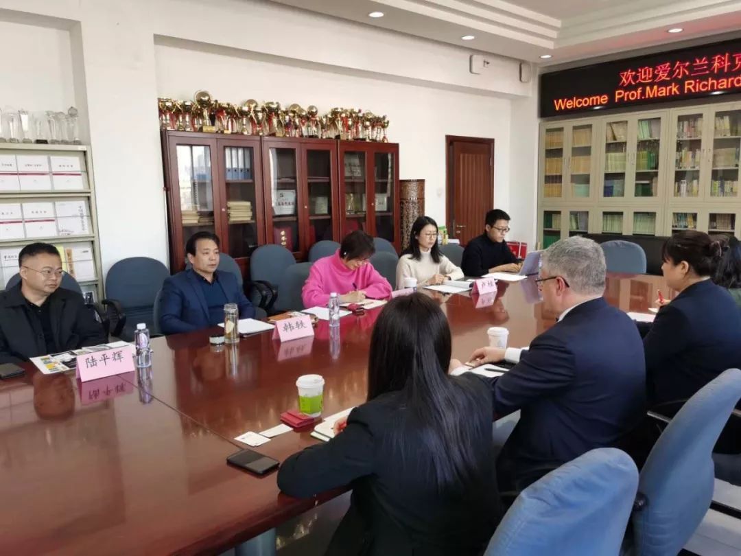 我院院长韩轶教授