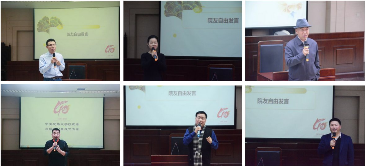 院友会与基金会是交流之桥