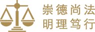 北京市丰台区魏各庄路27号明德楼5层