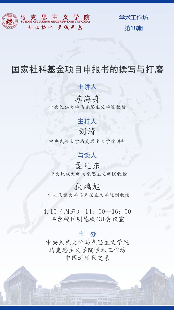 04-07