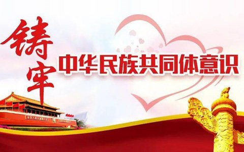请升级浏览器版本