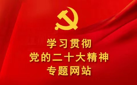 澳博体育