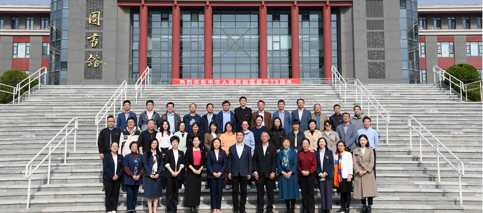 隆重表彰北京市优秀共产党员