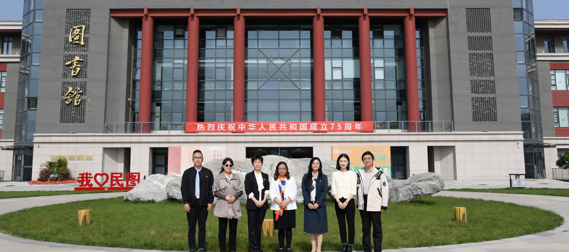 孔新峰：在政治学内外，“以研究政治为业”