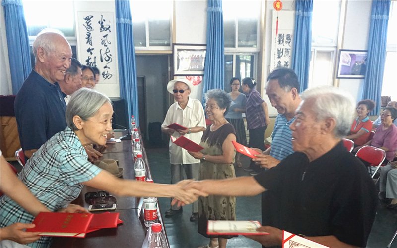 离退休各党支部书记及委员