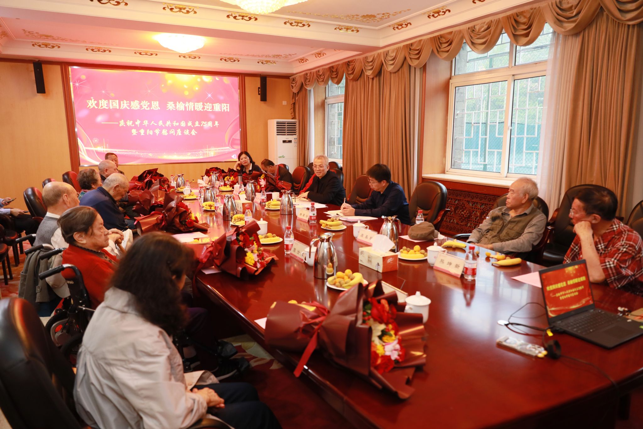 在庆祝中华人民共和国成立75周年前夕