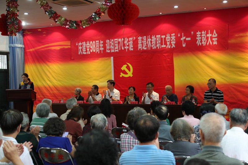 副校长王丽萍
