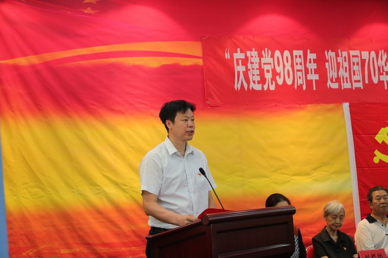 崔利群老师