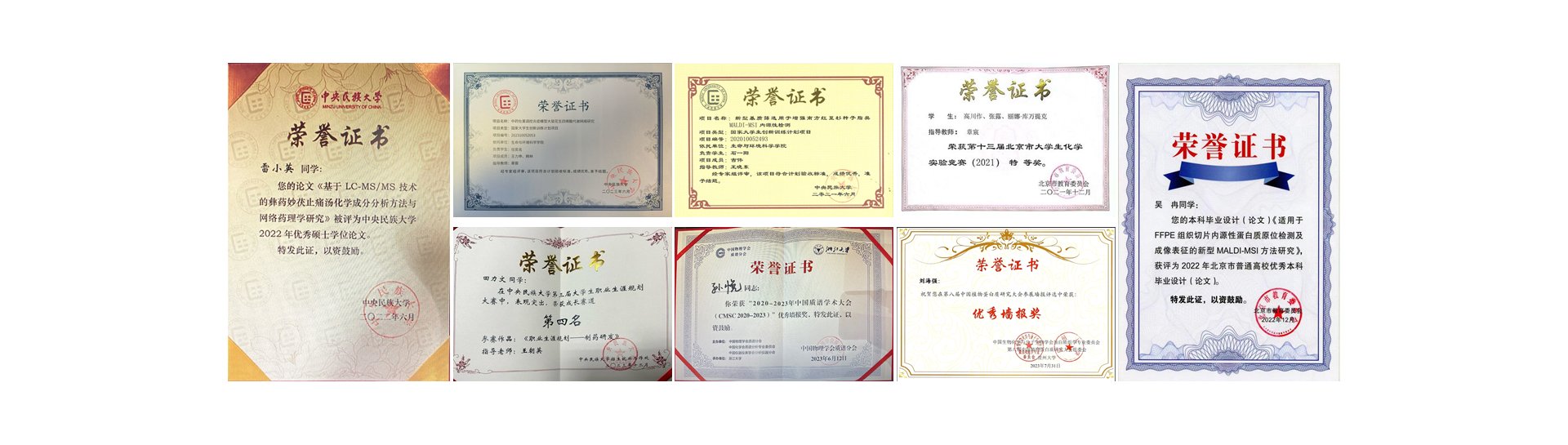 为全面总结建设成效