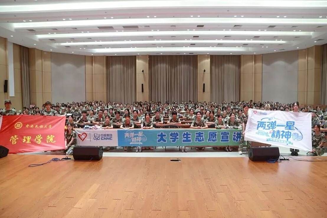 澳博体育下载新手怎么玩