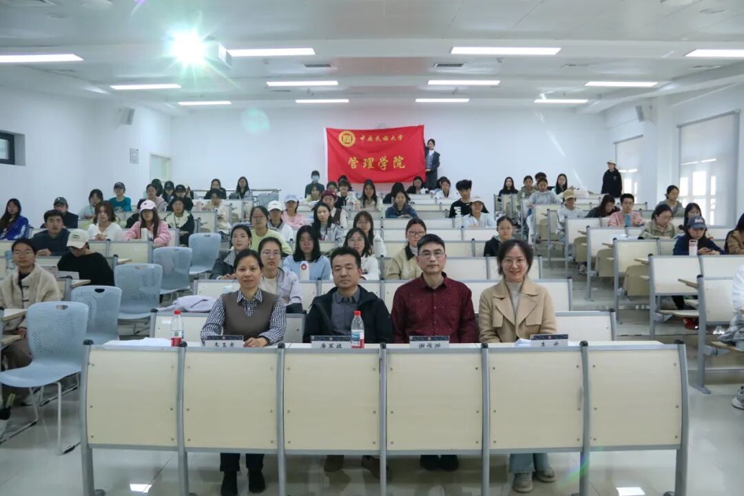 版权所有©2024年 澳博体育下载新