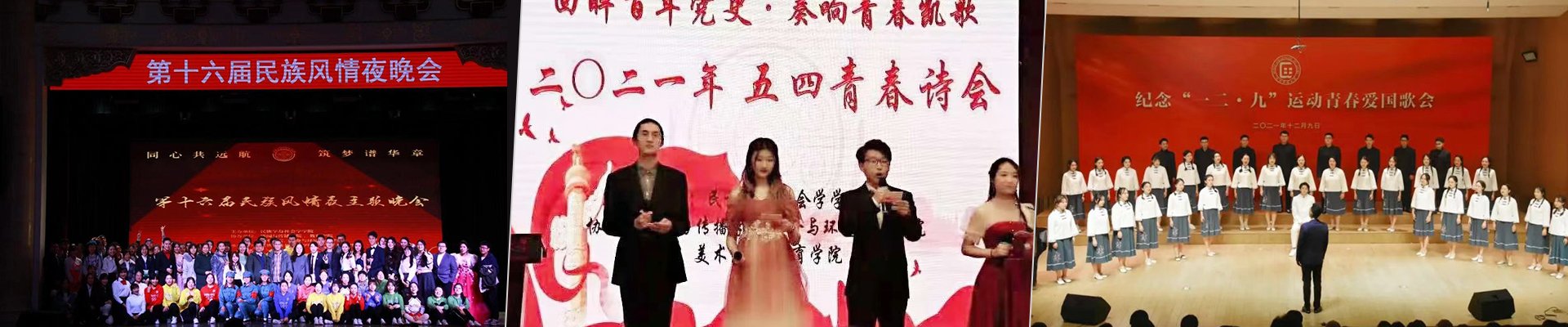 澳博体育