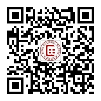 是海南国际澳博体育最新版下载创新岛建