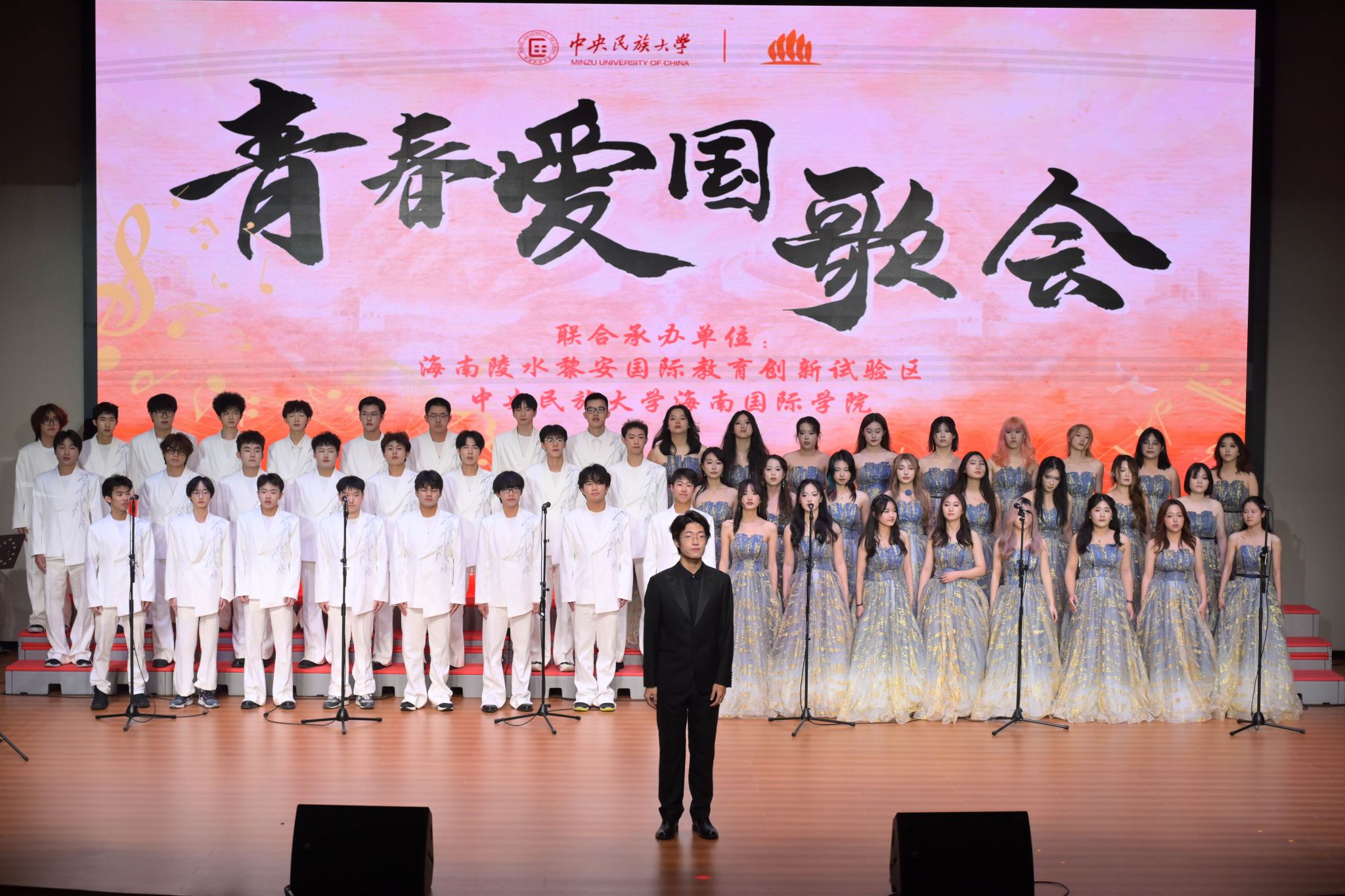 特制定本招生简章