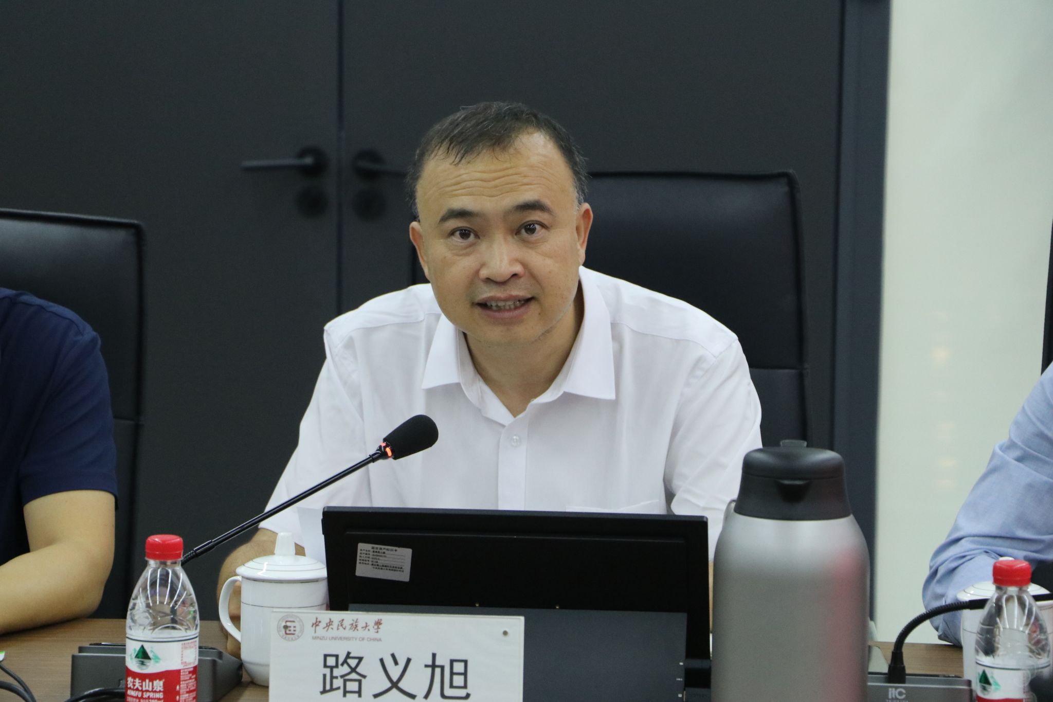 会议由海南国际学院副院长徐进主持