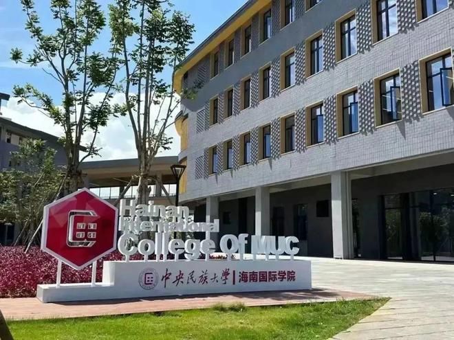 地处北纬18°黄金维度