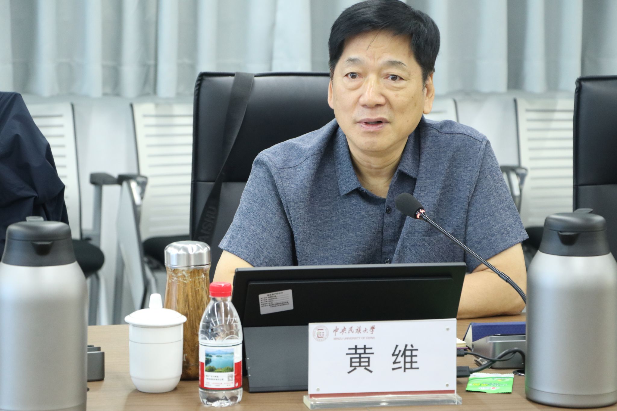 海南省博物馆