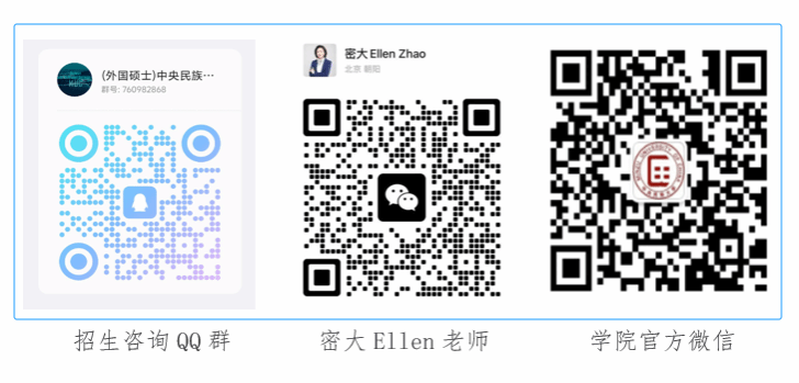 澳博体育下载限时优惠密德萨斯学院作为