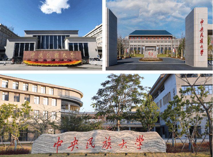高水平的教学澳博体育成为世界杯全球官
