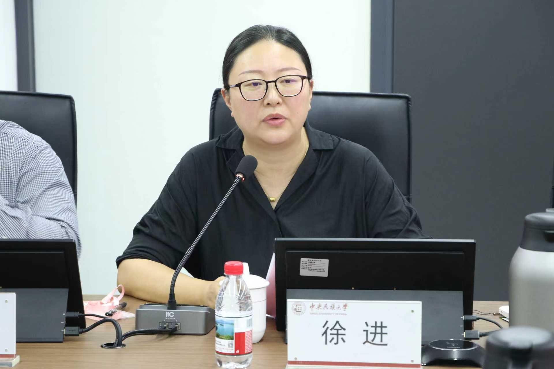 海南省民族博物馆