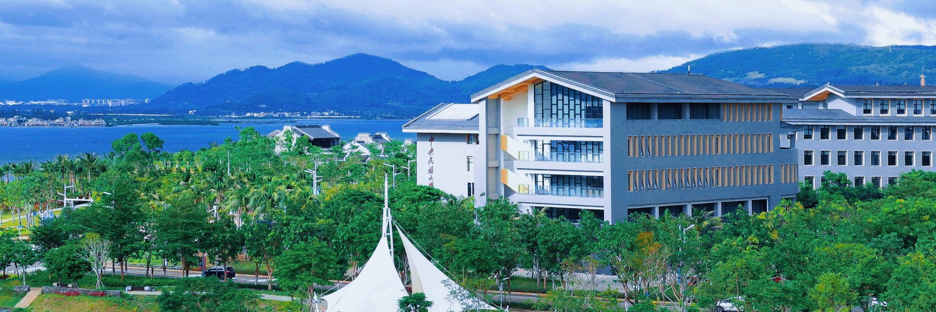 共植共筑｜大中小思政一体化建设劳动实
