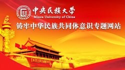 澳博体育下载官方正版教学