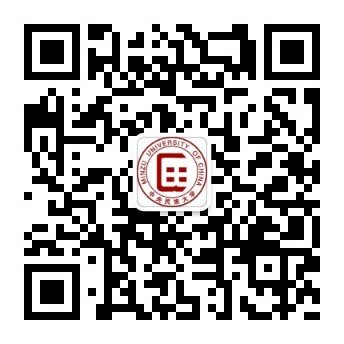 请升级浏览器版本