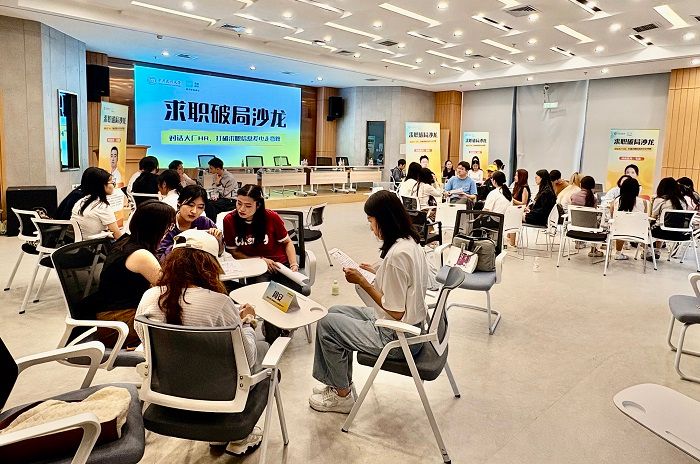 法学院党委组织领导班子成员