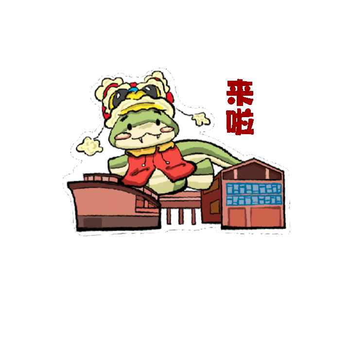 小民为大家送上最后一波新年电子福利