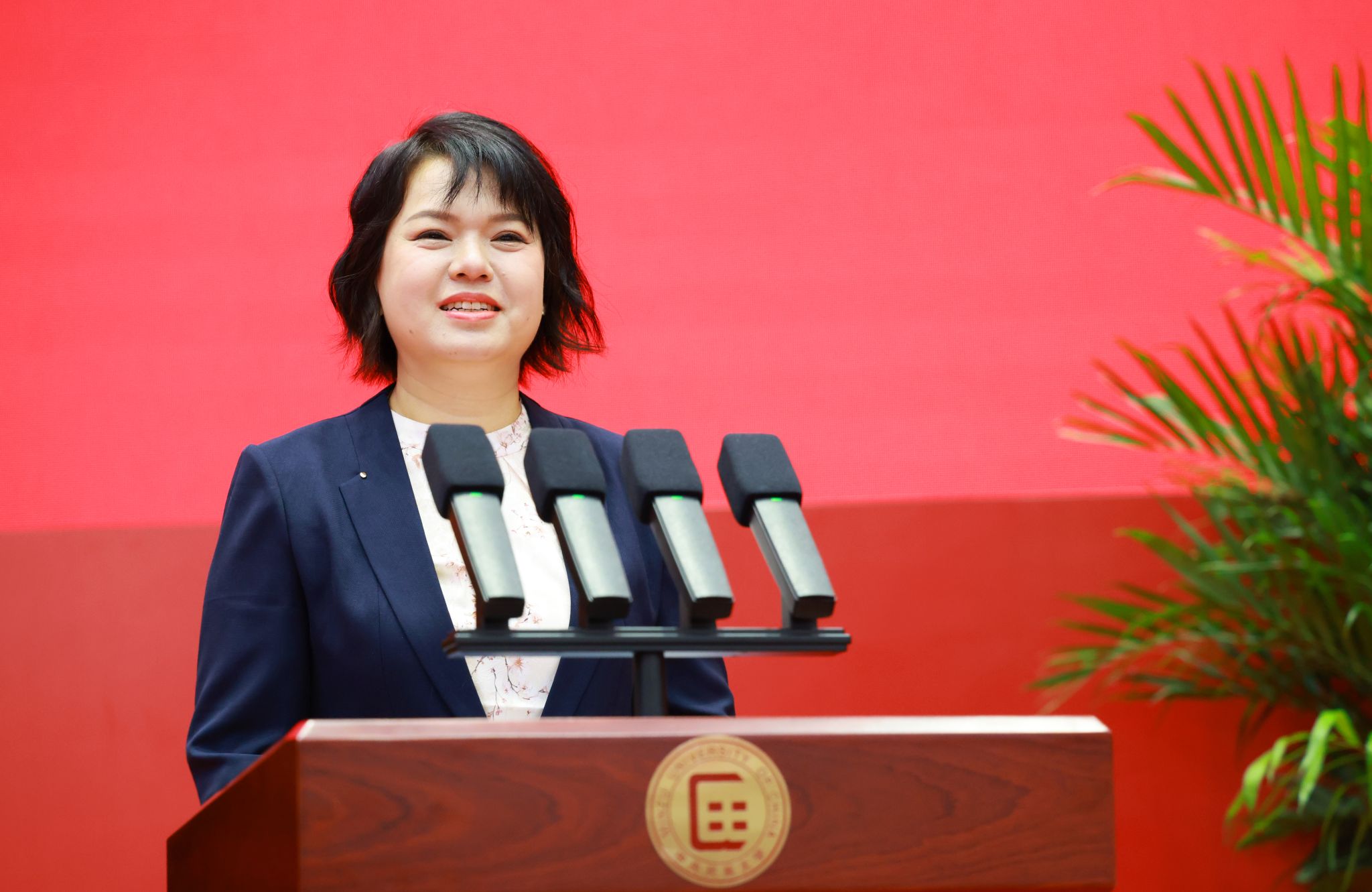 副校长彭勇为2026届校友联络员代表