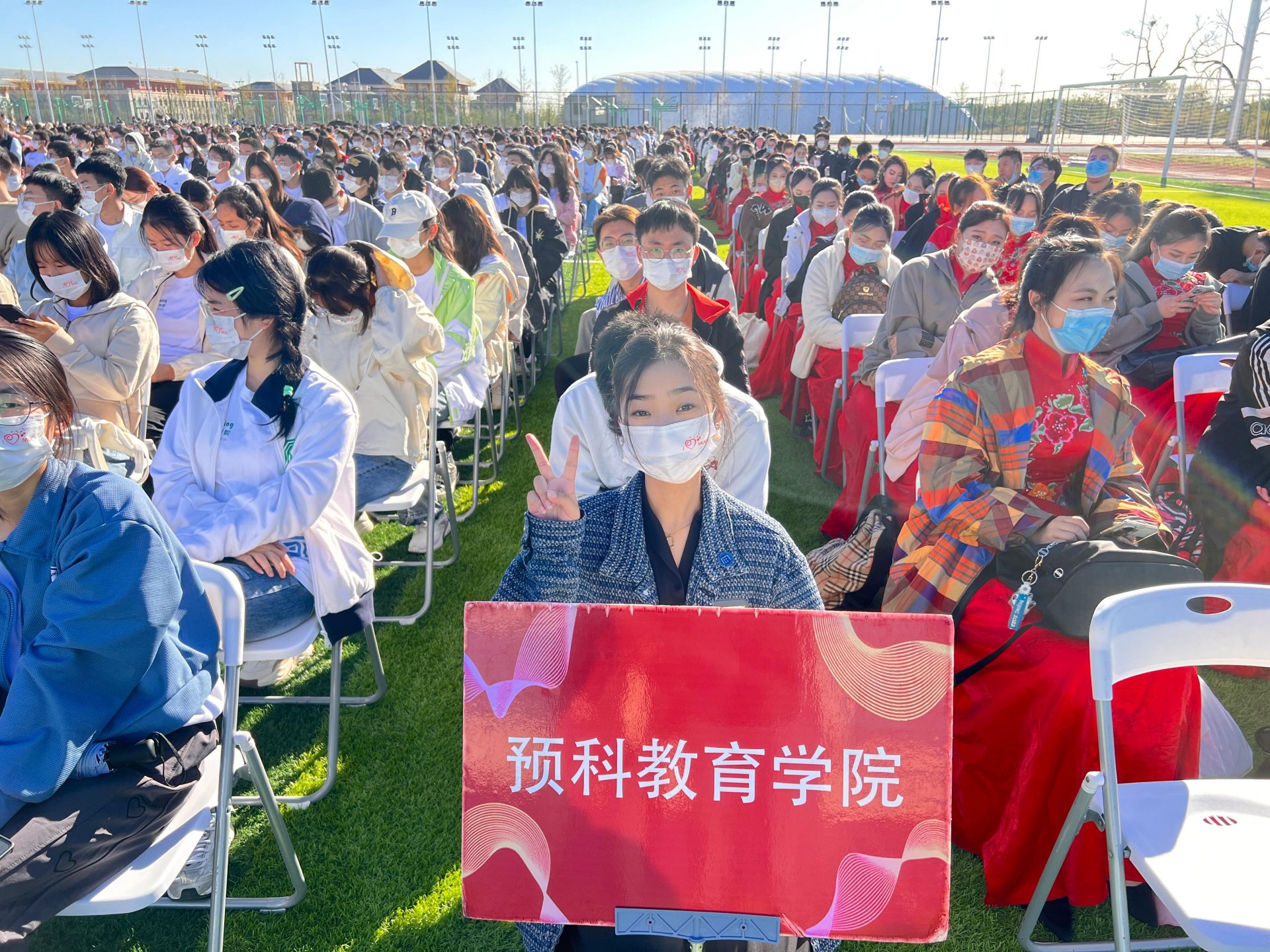 澳博体育官网玩法说明2022年开学典礼
