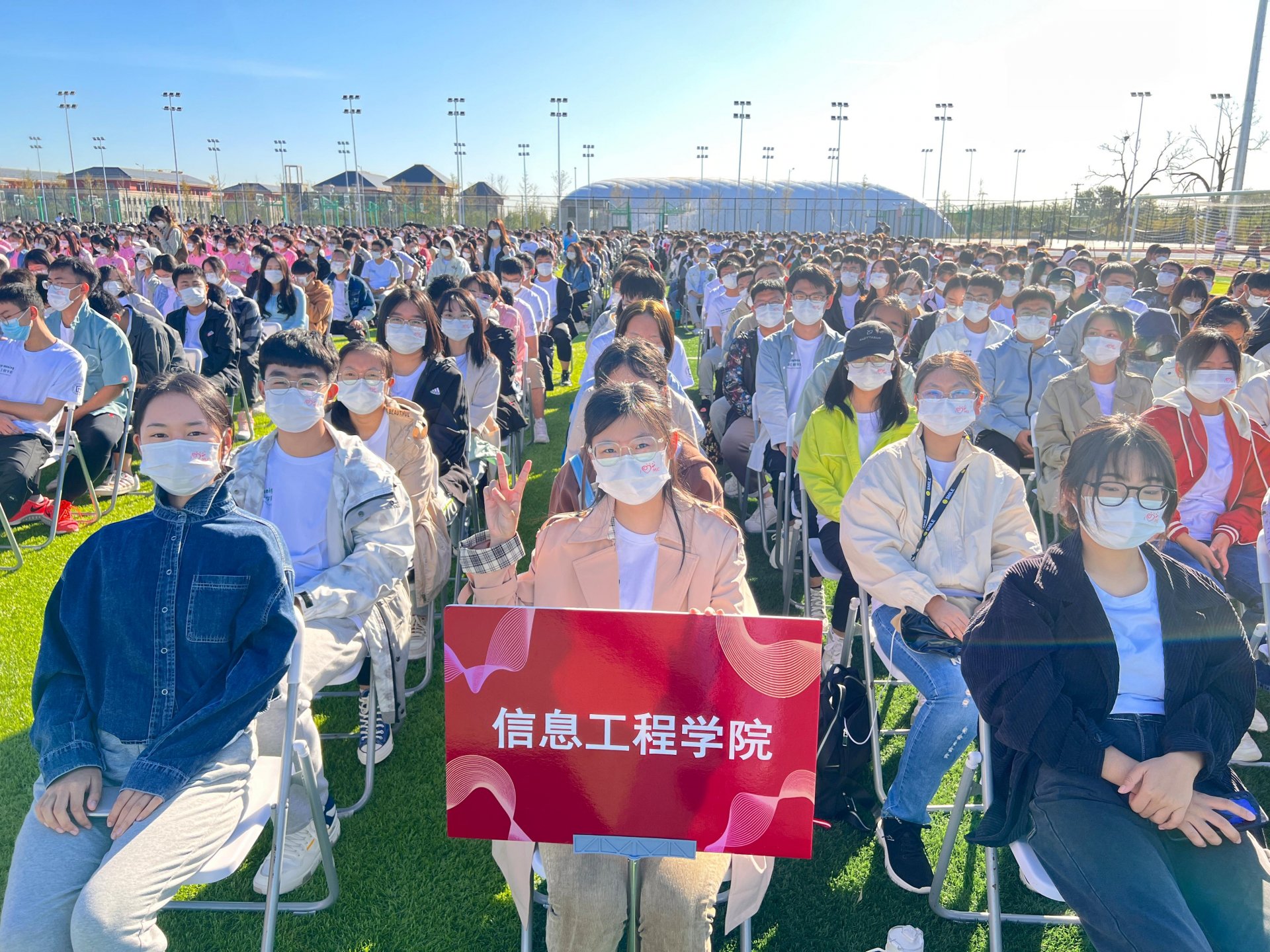迎着初秋清晨柔和的风