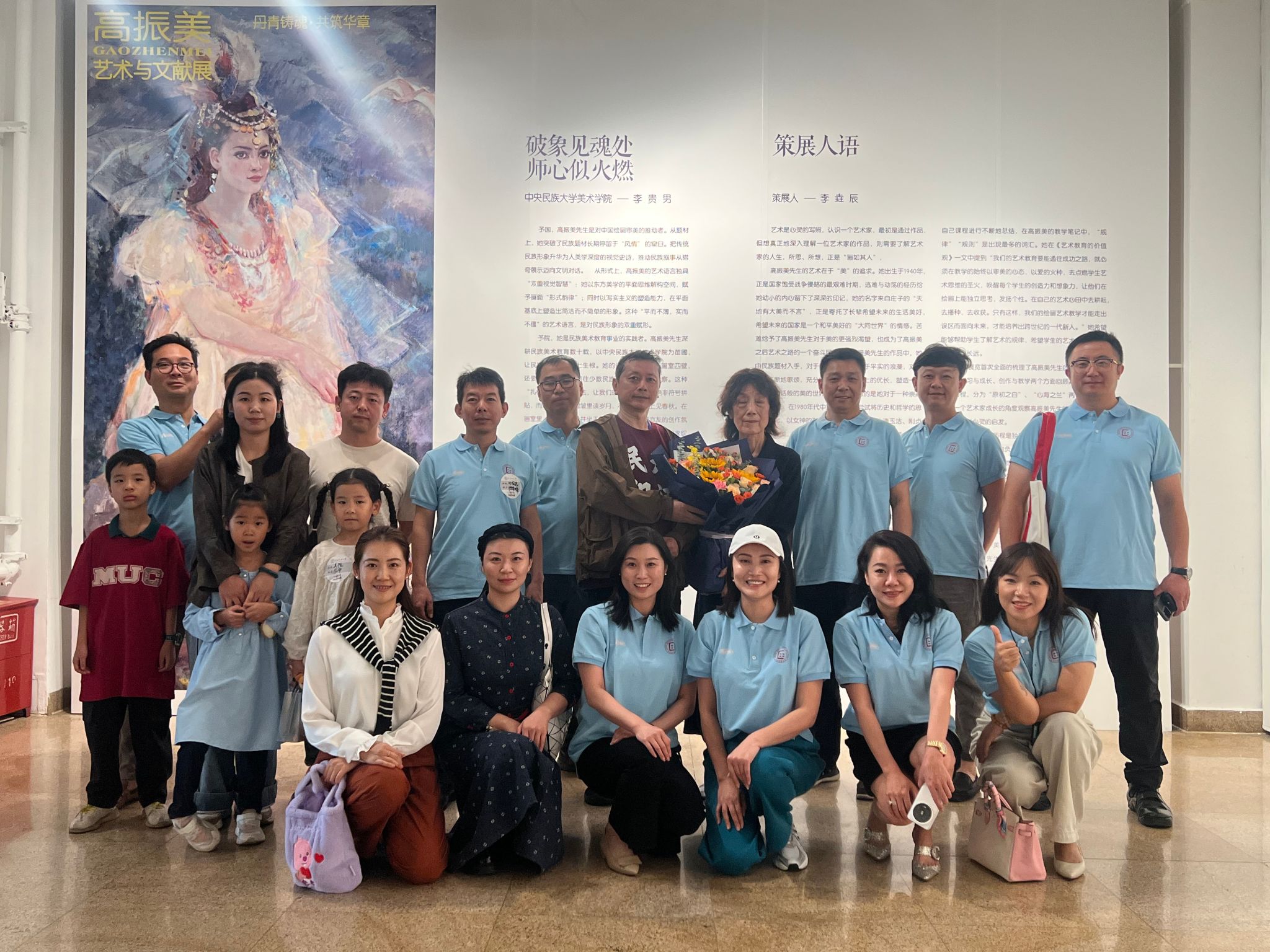 共赏民大发展新貌