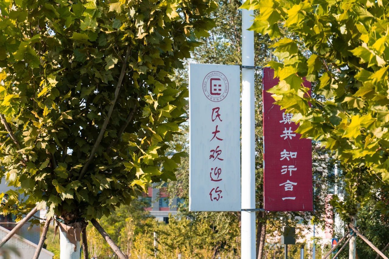 澳博体育