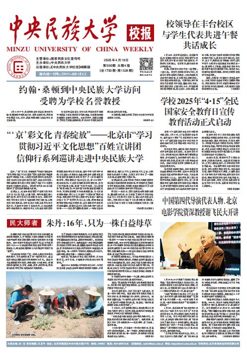 为保证最佳浏览效果