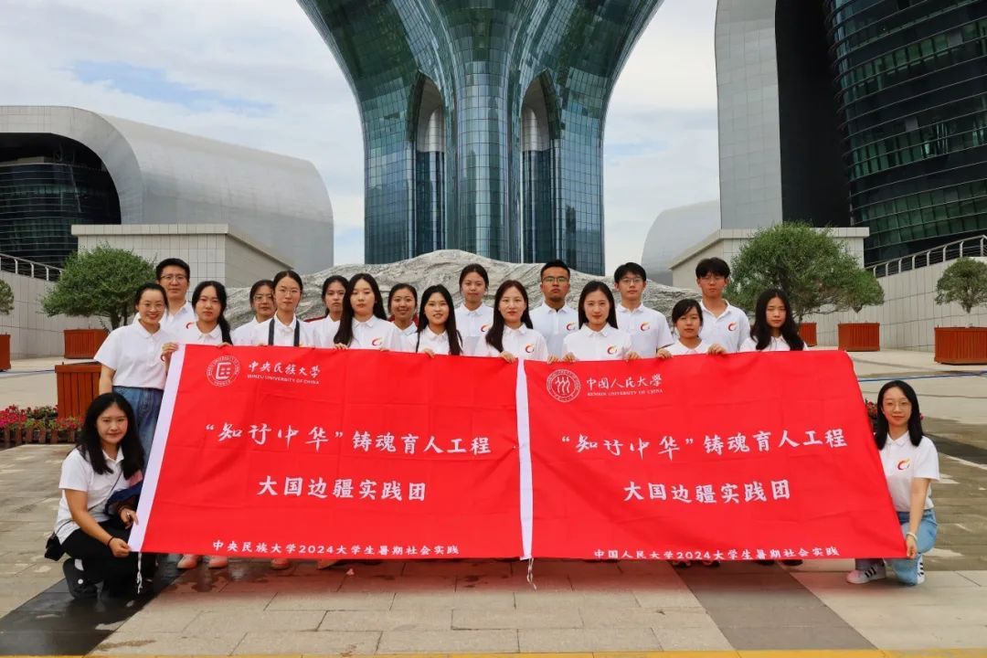 窗外白杨沙...