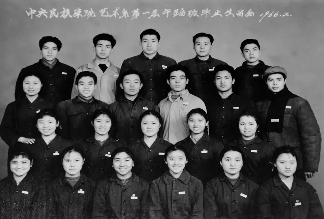 向党而兴