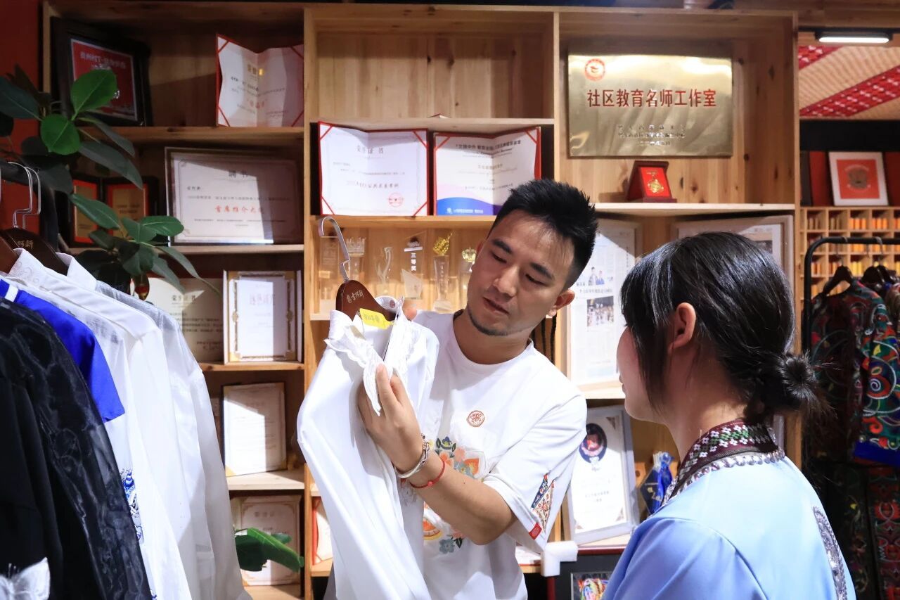 以对话读懂同心