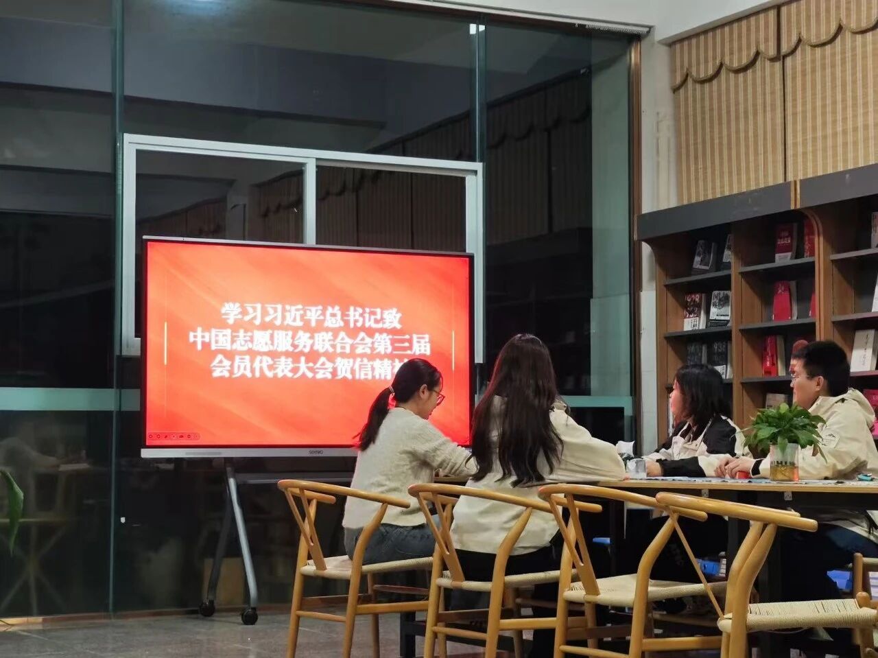 互鉴经验