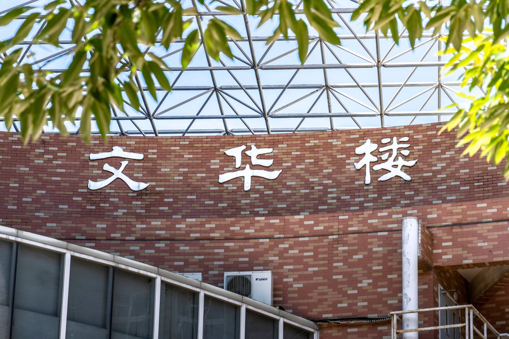 澳博体育手机版登录