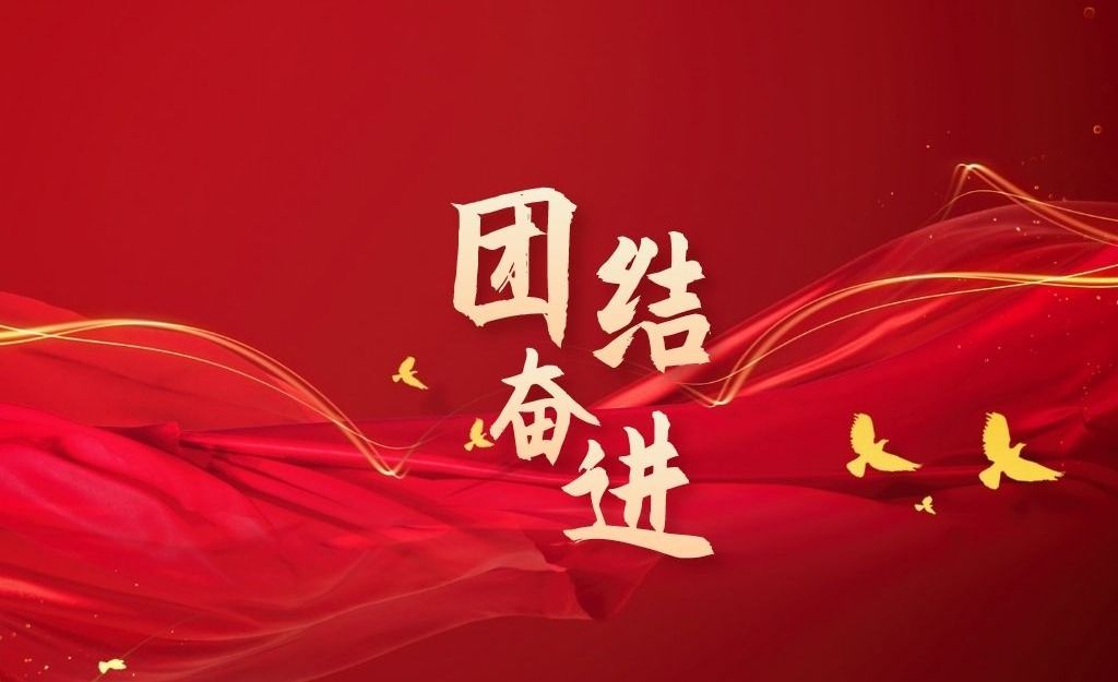 今年暑假