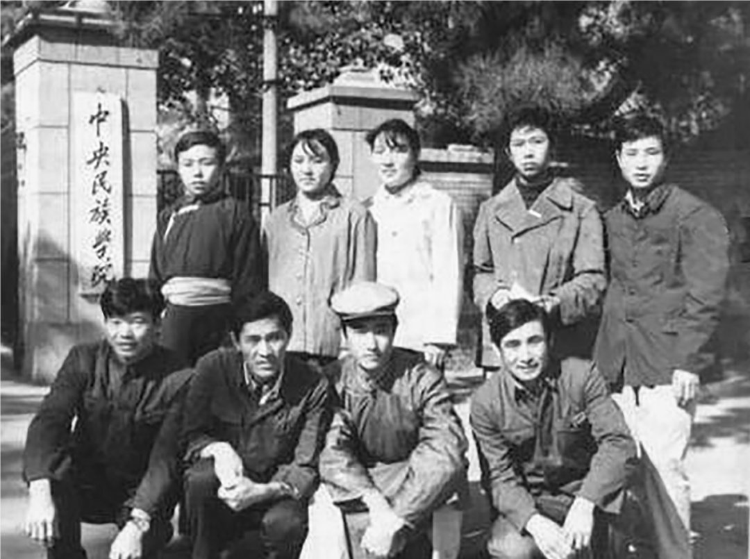 交织着光荣梦想